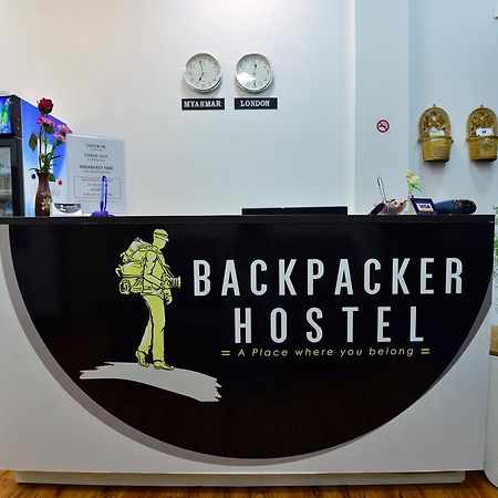 Backpacker Hostel Yangon Exterior foto